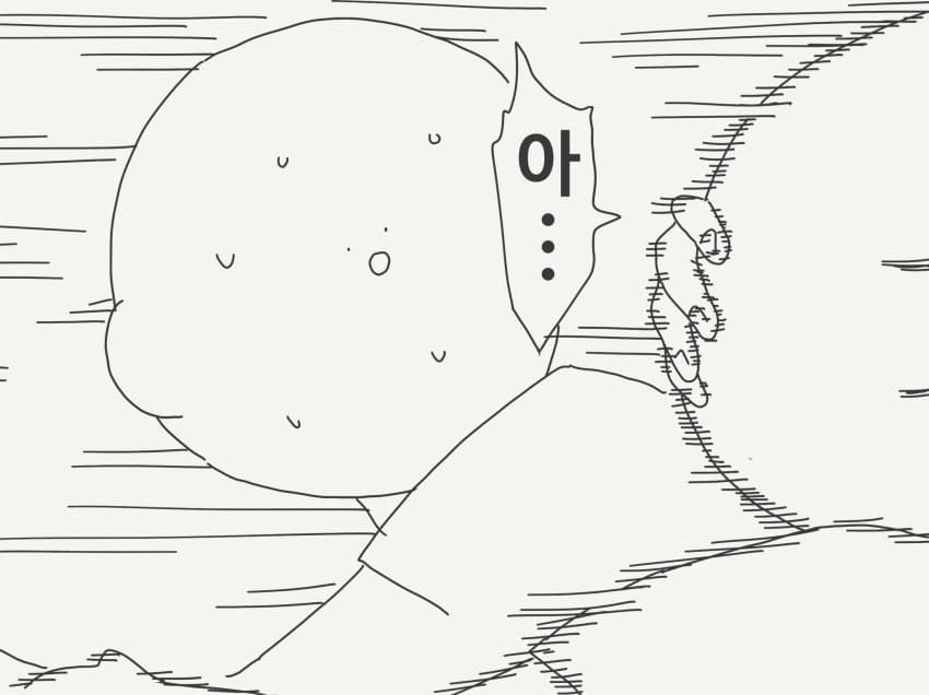 ㅆㄷ)야스데이 야스미 모음 · 4번째 이미지