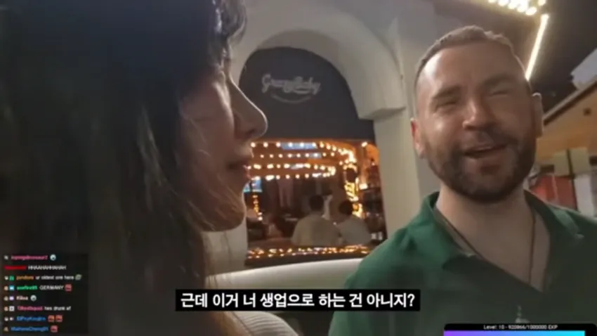 미국 아저씨의 여캠 일침