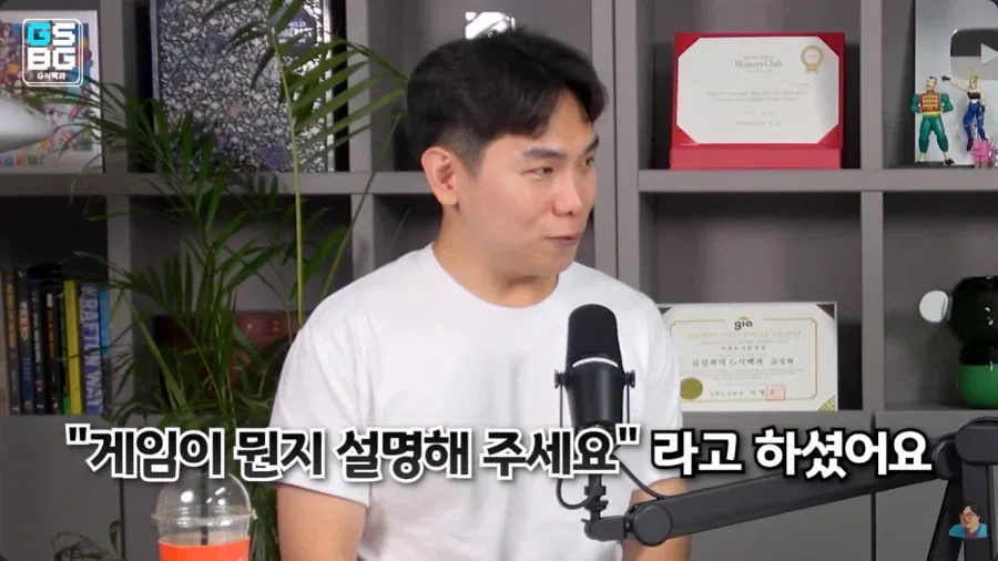 은근 현실반영한 게임 · 3번째 이미지