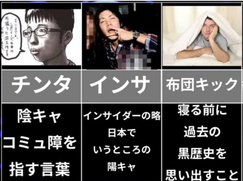 싱글벙글 한국 커뮤어 공부중인 일본 · 3번째 이미지