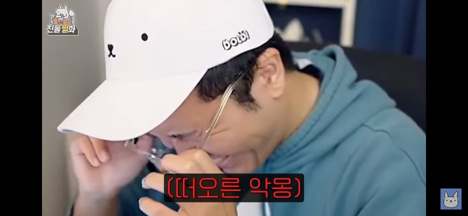 한 웹툰 작가가 대학을 오래 다니게 된 이유 · 33번째 이미지