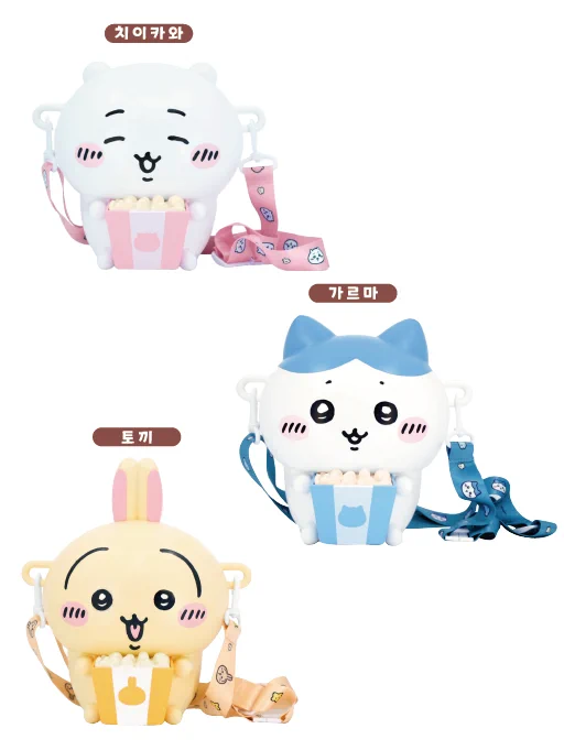 치이카와) 제2의 요시좋아 청년예정 · 1번째 이미지