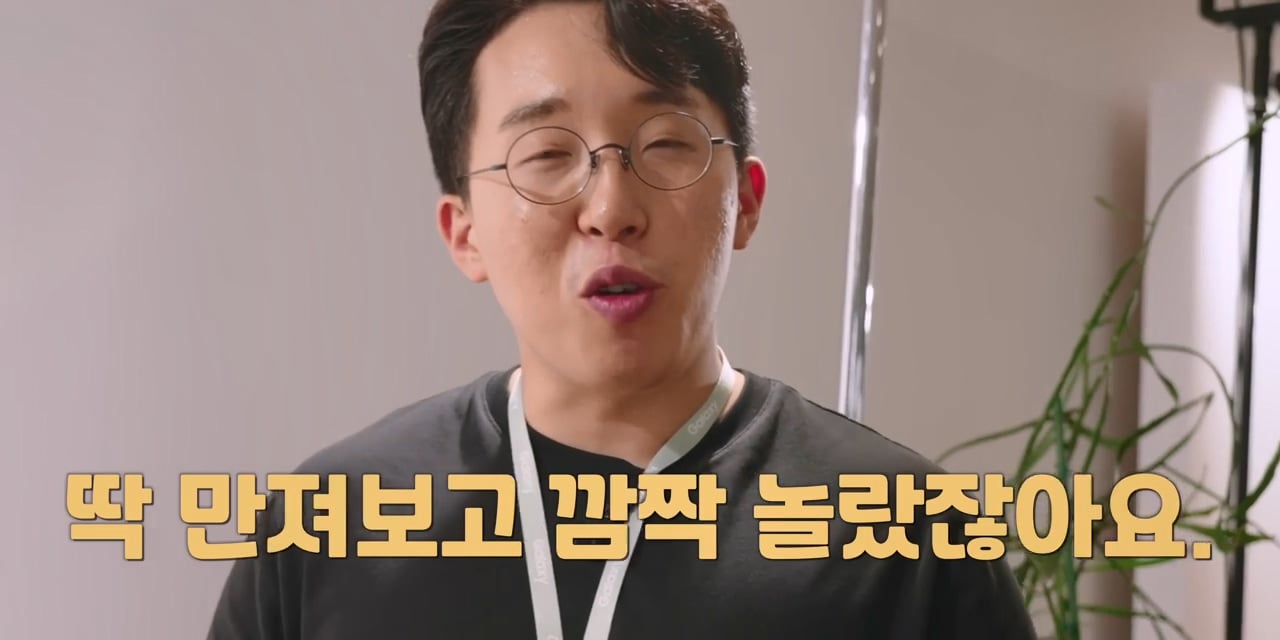 잇섭의 아이폰 듀오 무게 리뷰가 억쉴이 아닌 이유 · 13번째 이미지