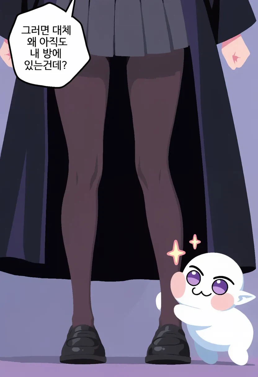 TS말포이)"내가 이렇게 막 부려먹는 못된 악역영애다" · 6번째 이미지
