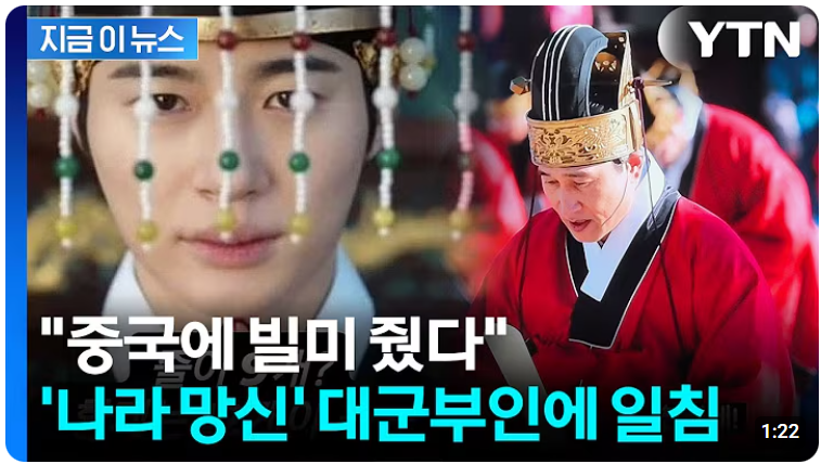 스타벅스덕분에 비교적 묻힌 드라마 · 5번째 이미지