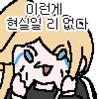 37 (2)