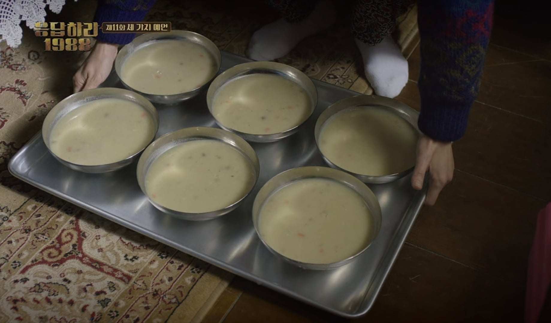 응팔에 나온 퓨전식 함박스테이크 정식.jpg · 3번째 이미지