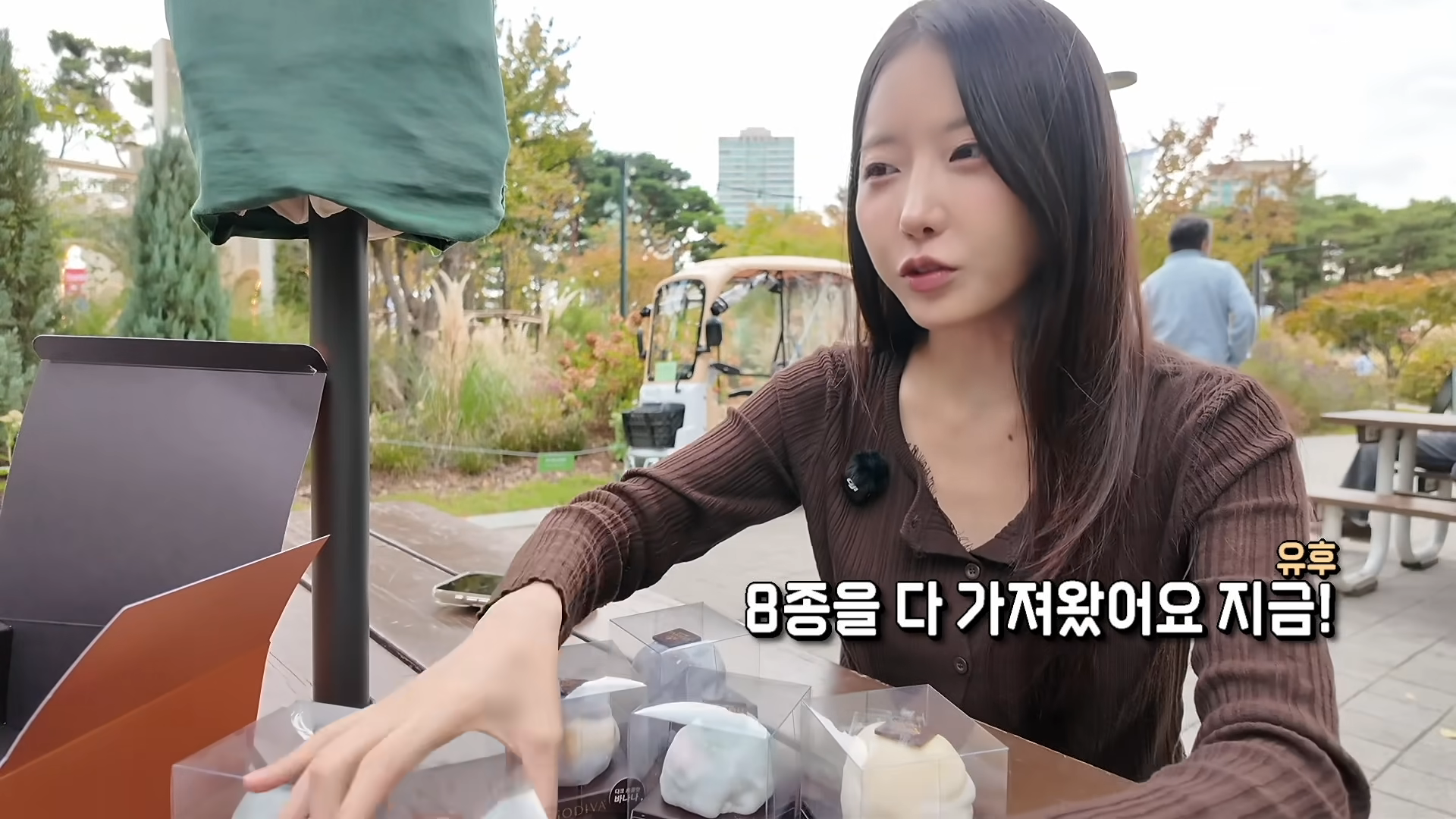한정선 보다 더 심하다는 고디바 모찌 근황 · 39번째 이미지