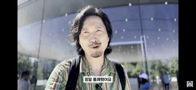 난 통쾌좌볼때마다 유방이 생각난다