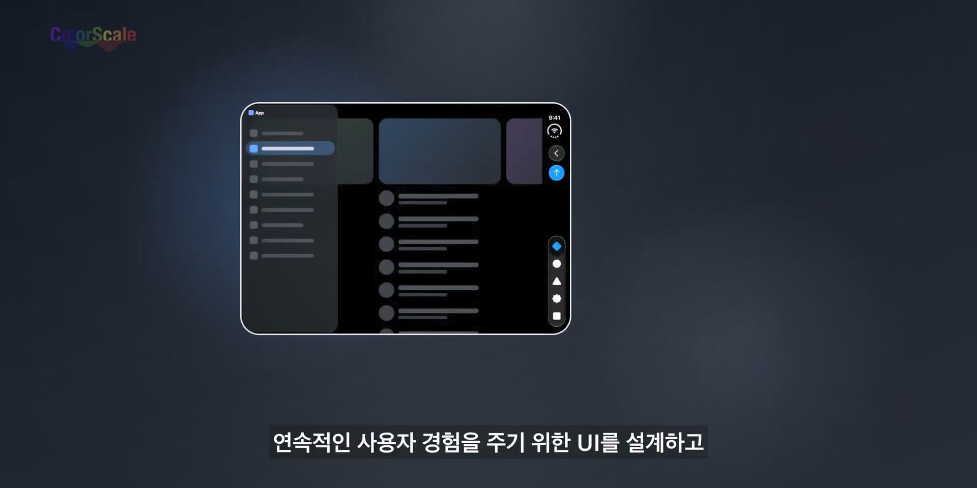 애플 아이폰 듀오의 가장 치명적인 단점 ㄷㄷㄷ · 35번째 이미지
