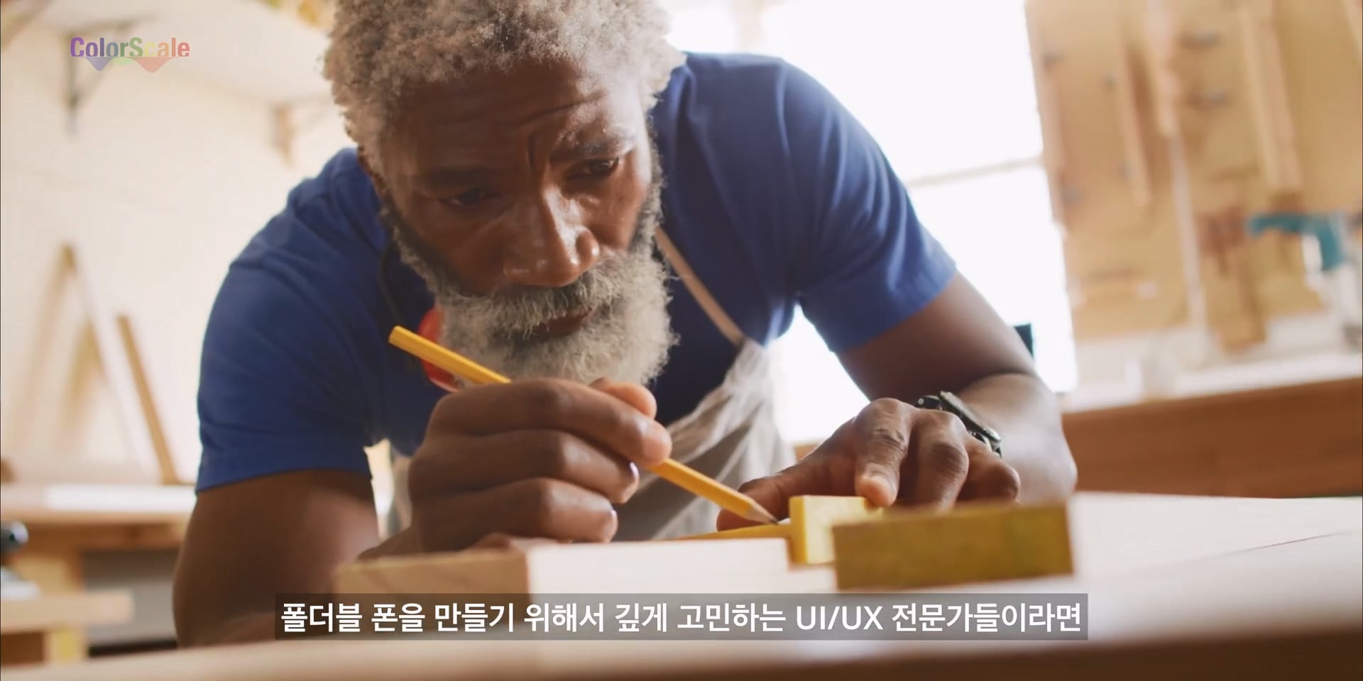 애플 아이폰 듀오의 가장 치명적인 단점 ㄷㄷㄷ · 37번째 이미지