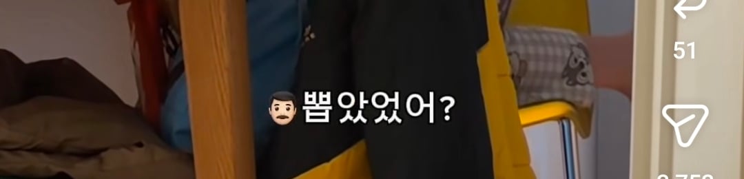 계주 달리기 위험하다고 민원 넣어서 중지시킨 학부모 · 4번째 이미지