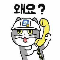 애플에게 경고를 했을까요? · 5번째 이미지