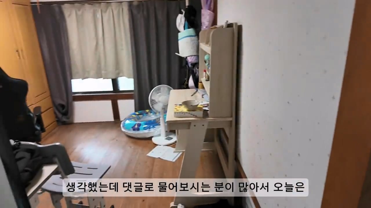 일본 여성과 결혼한 한국인 남성이 이혼을 선택한 이유 · 5번째 이미지