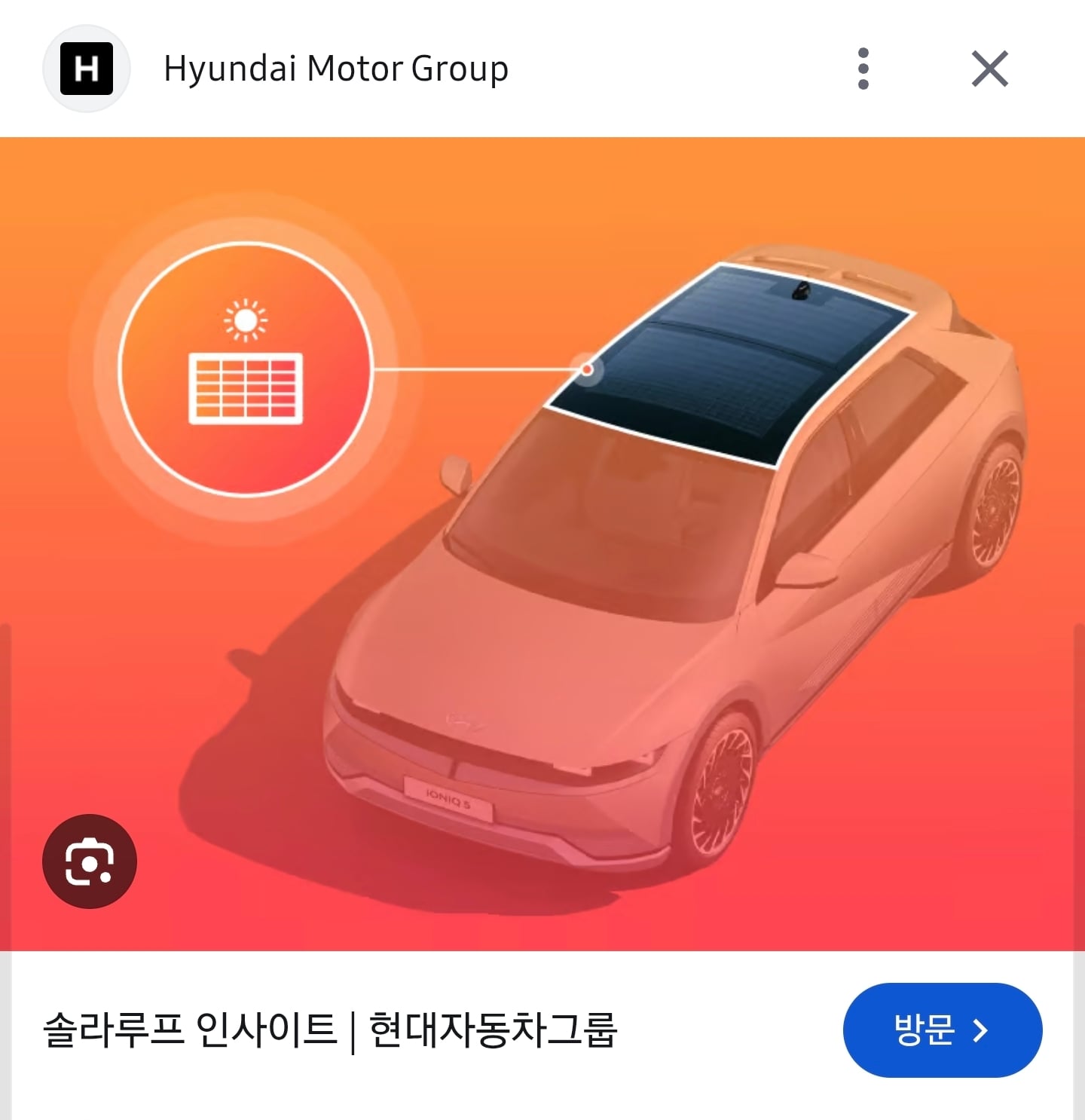희대의 병신 옵션?