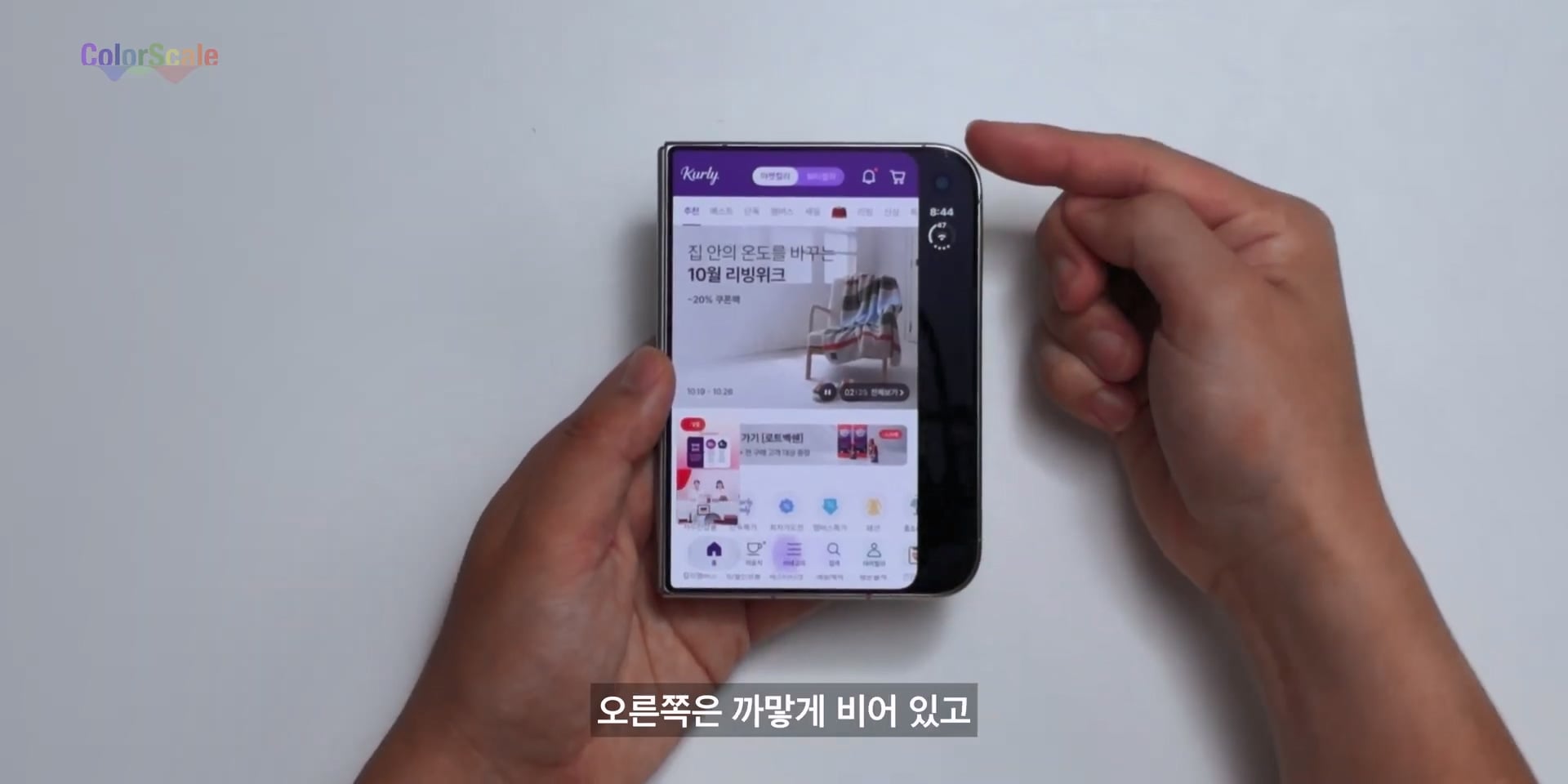 애플 아이폰 듀오의 가장 치명적인 단점 ㄷㄷㄷ · 78번째 이미지