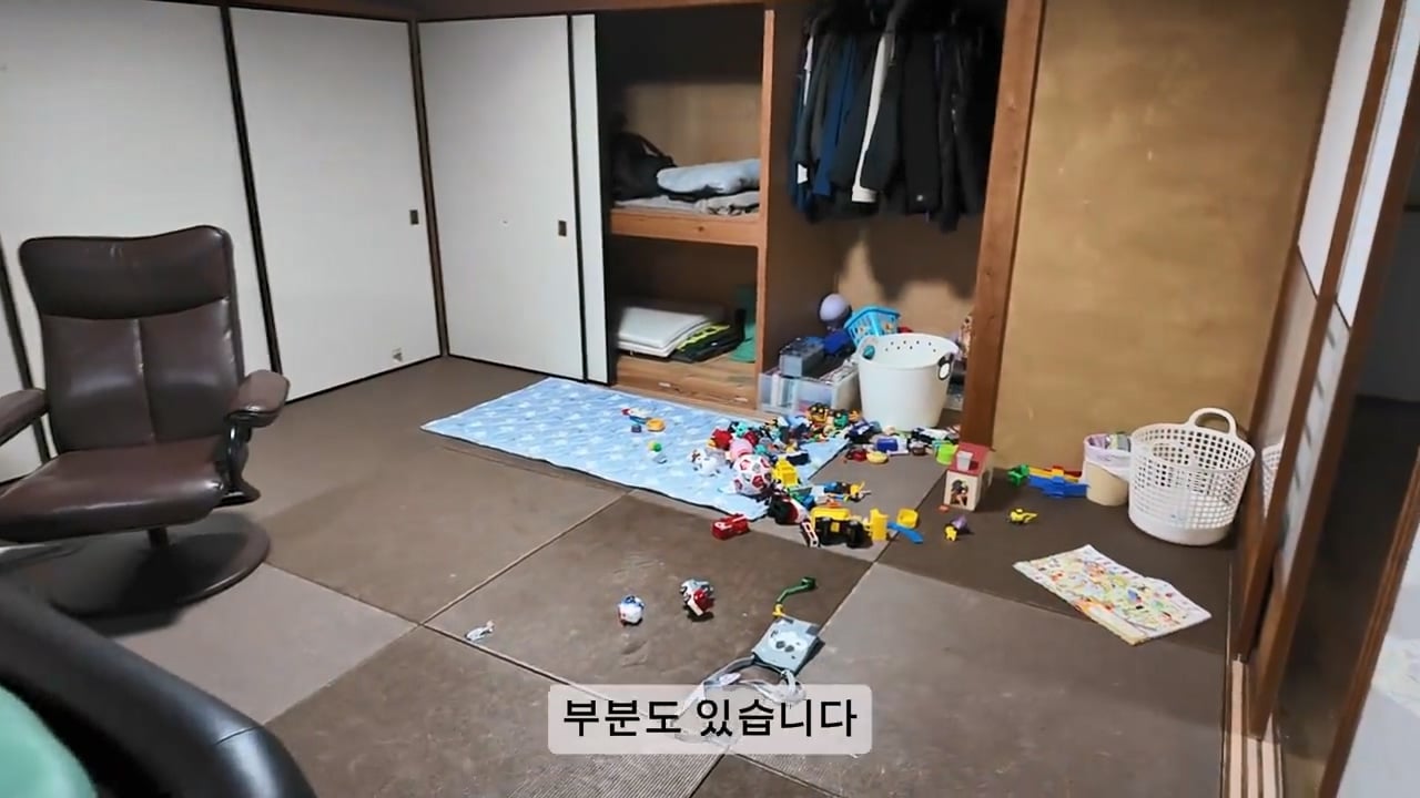 일본 여성과 결혼한 한국인 남성이 이혼을 선택한 이유 · 8번째 이미지