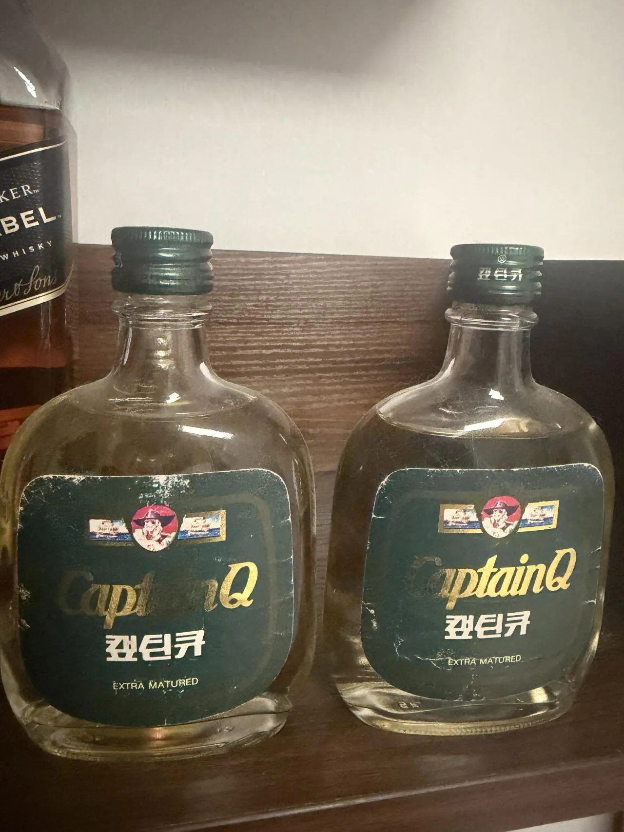 요새 캪틴큐 재출시했다고해서 구매했다는 펨코인