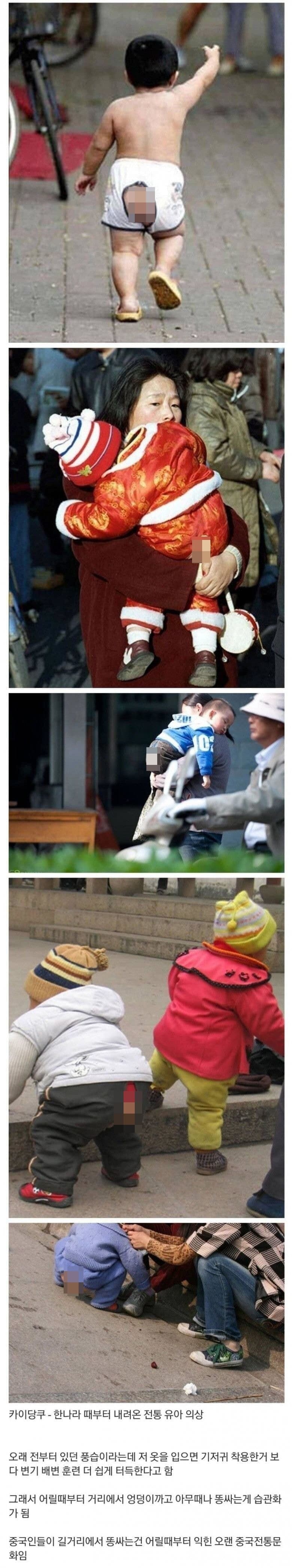 문화대혁명에도 사라지지 않은 중국 고유 전통 문화💩