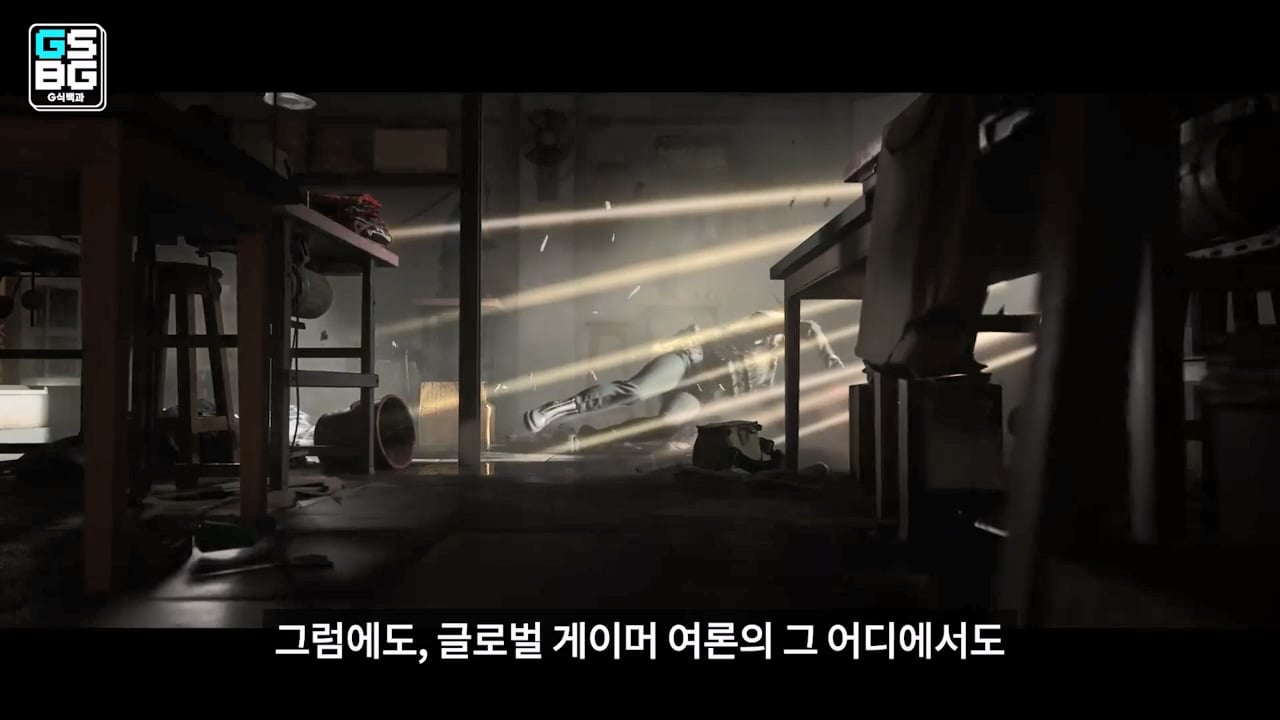 콜오브듀티 사 논란에 대한 김성회의 일침 "한국의 주적은 북한" · 36번째 이미지