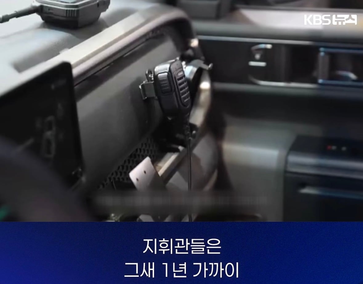 창고에 처박힌 400억... 기가막힌 이유 · 14번째 이미지