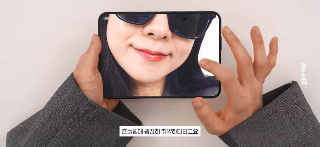 한 대형 IT 유튜버의 폴드8, 아이폰듀오 망원카메라 리뷰 · 39번째 이미지