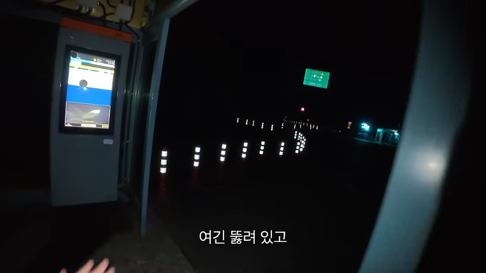 🏝️ 스압) 제주도를 걸어서 횡단하다가 숙소를 못 찾으면 일어나는 일 🚶 · 29번째 이미지
