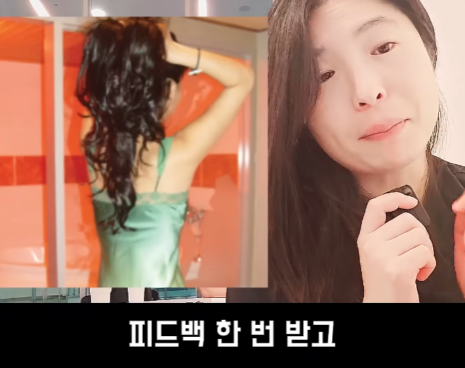 문제가 심각하다는 스웨디시 · 17번째 이미지