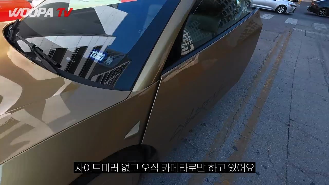 운전자 없는 완전 자율주행 택시, 테슬라 사이버캡 사용 후기 ㄷㄷㄷ · 23번째 이미지
