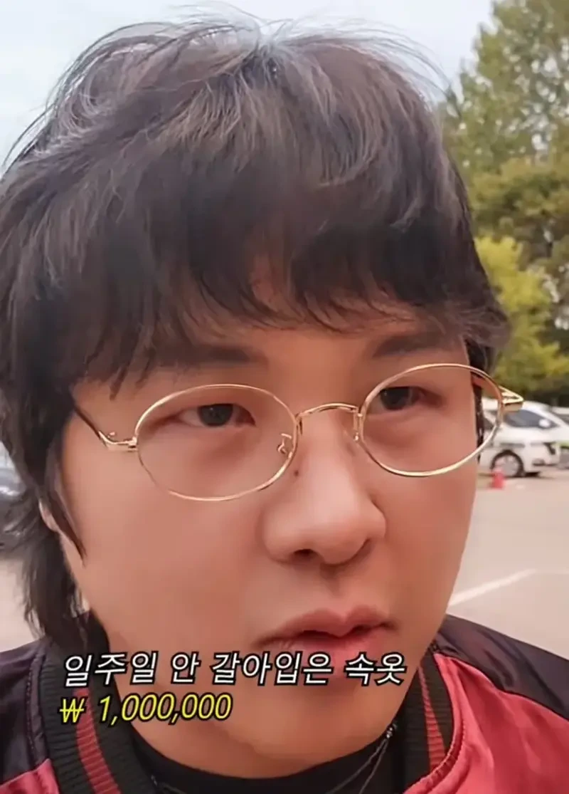 몸에 걸친 것만 대충 100만원이 넘는다는 누나 · 10번째 이미지