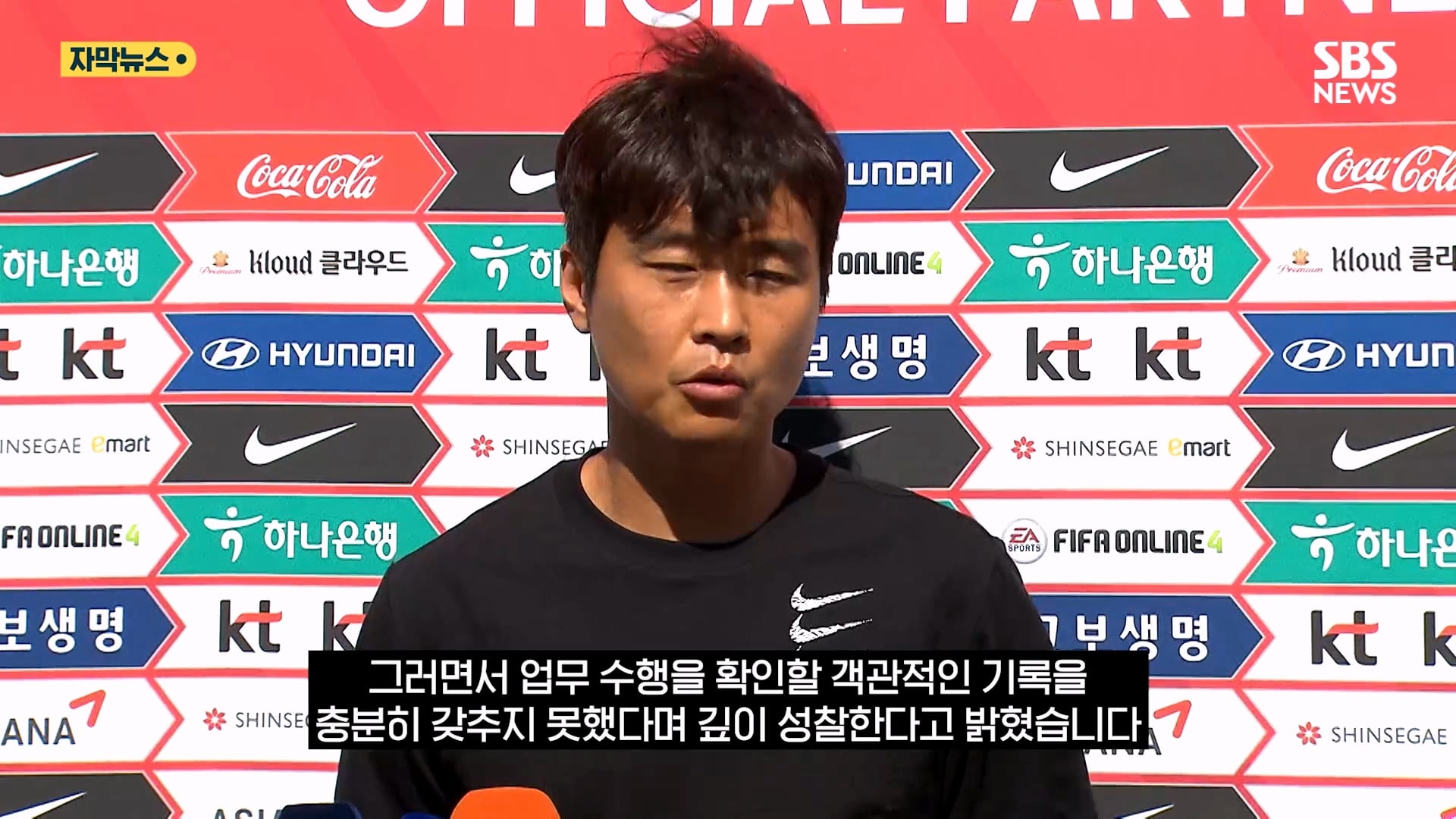10개월동안 26일 출근했다는 이동국 근황 · 17번째 이미지