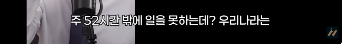캡처_2026_10_19_01_56_54_246.png 신안 염전주를 노동청에 고발한 사람 ㄷㄷㄷㄷ