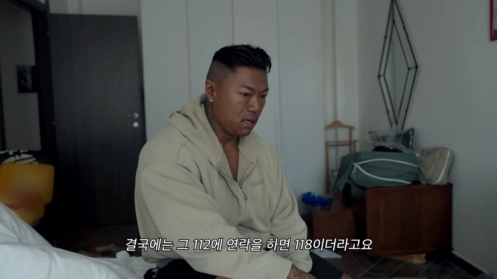 이탈리아에서 경찰, 구급대원 불렀다는 보디빌더 · 15번째 이미지