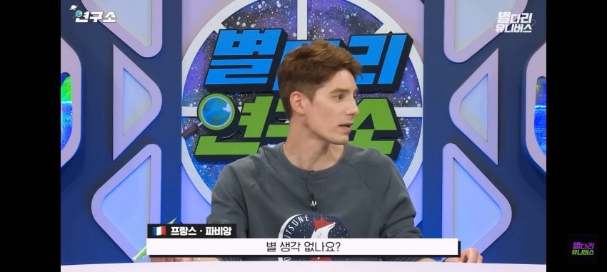 인도인들이 엄청난 자부심 느꼈던던 순간 · 3번째 이미지