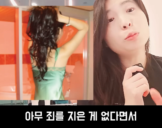 문제가 심각하다는 스웨디시 · 27번째 이미지