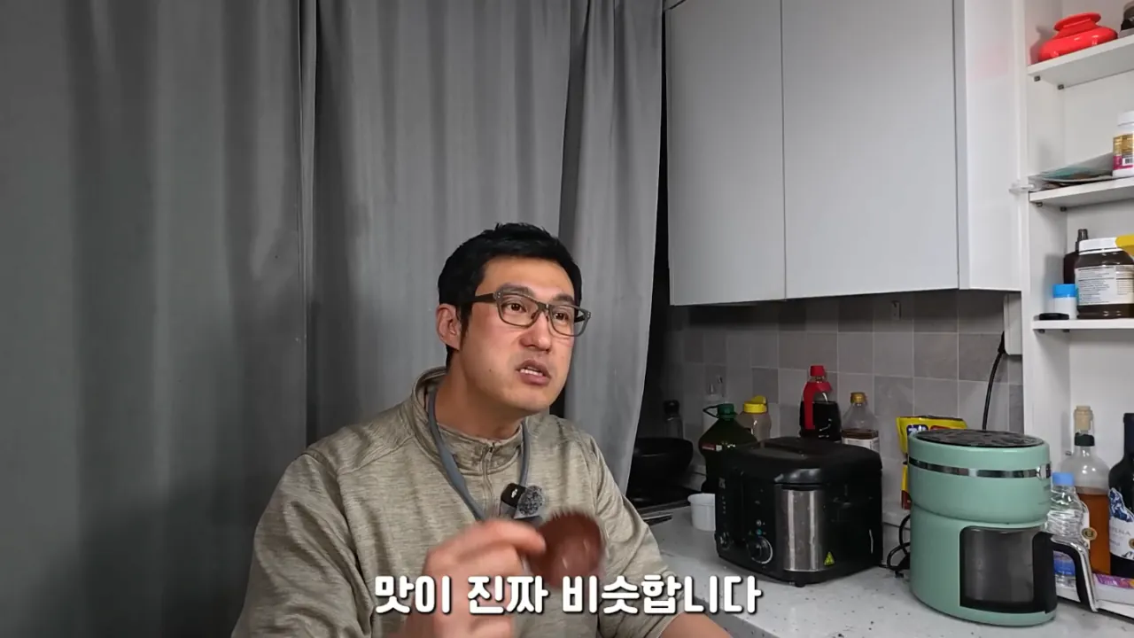 혐)연가시로 두쫀쿠만들어먹기 · 11번째 이미지