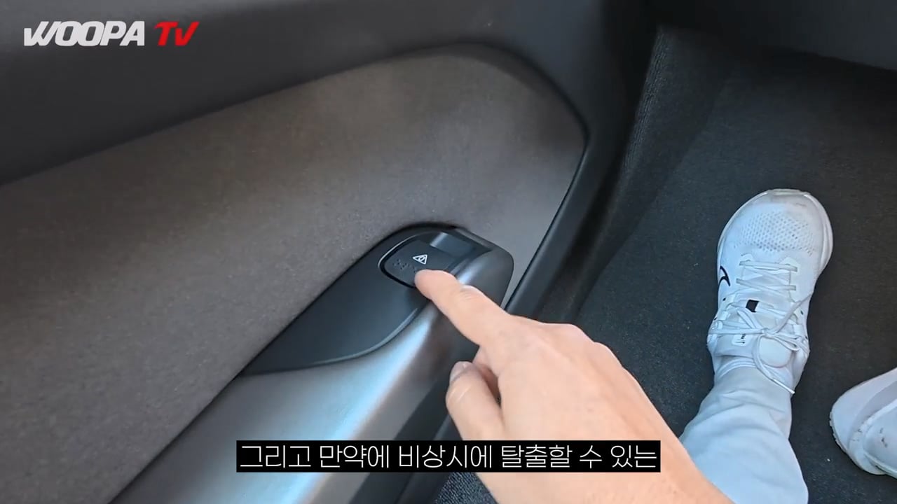 운전자 없는 완전 자율주행 택시, 테슬라 사이버캡 사용 후기 ㄷㄷㄷ · 48번째 이미지
