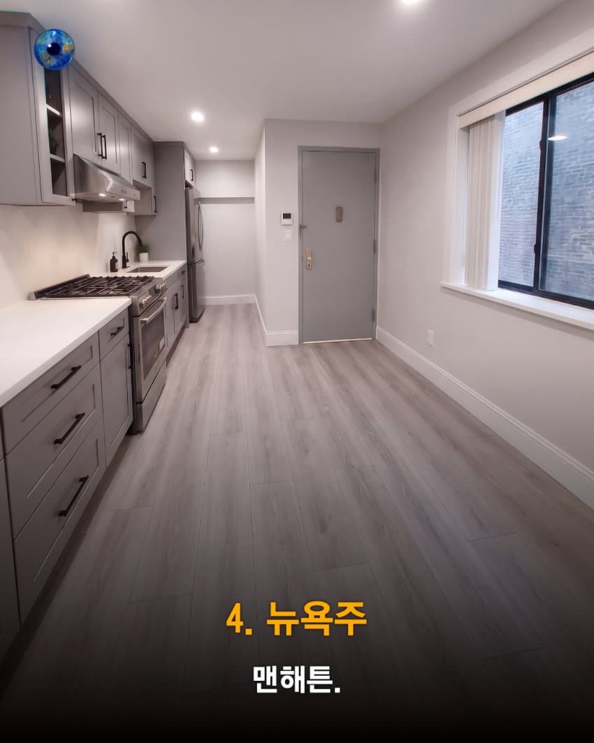 미국에서 백만달러로 살수있는 주택 · 4번째 이미지