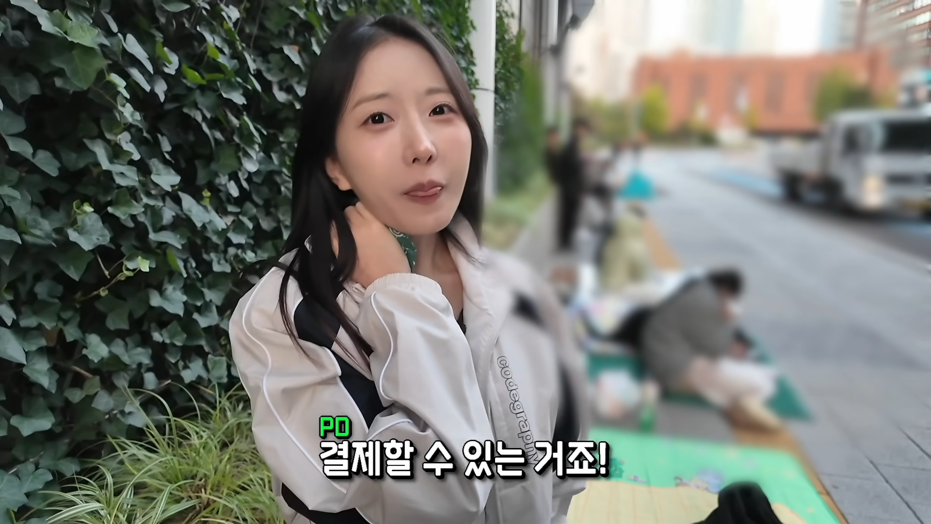 한정선 보다 더 심하다는 고디바 모찌 근황 · 16번째 이미지