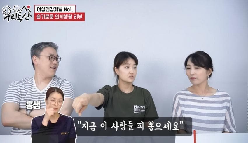 간호사 말해주는 알콜중독이 존나 위험한 이유 · 10번째 이미지