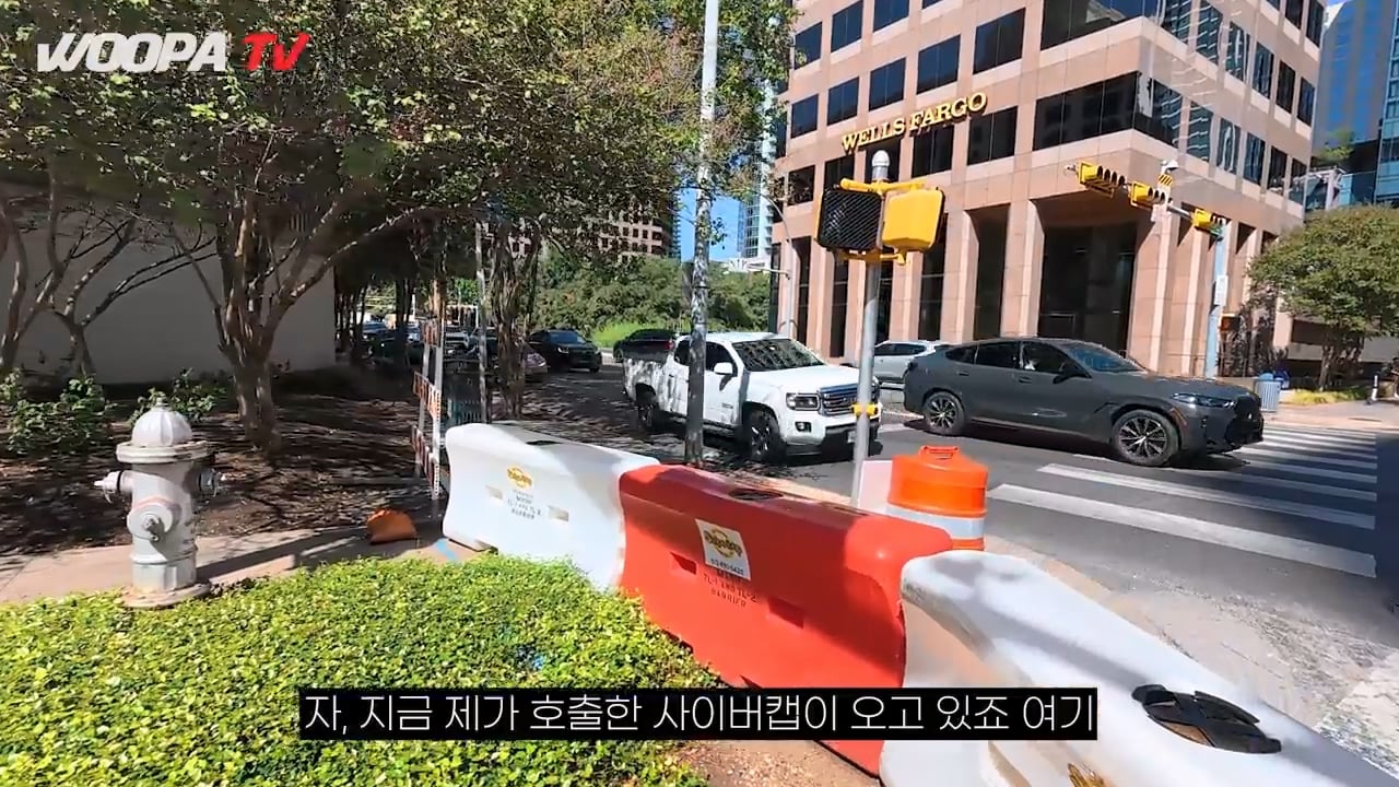 운전자 없는 완전 자율주행 택시, 테슬라 사이버캡 사용 후기 ㄷㄷㄷ · 20번째 이미지