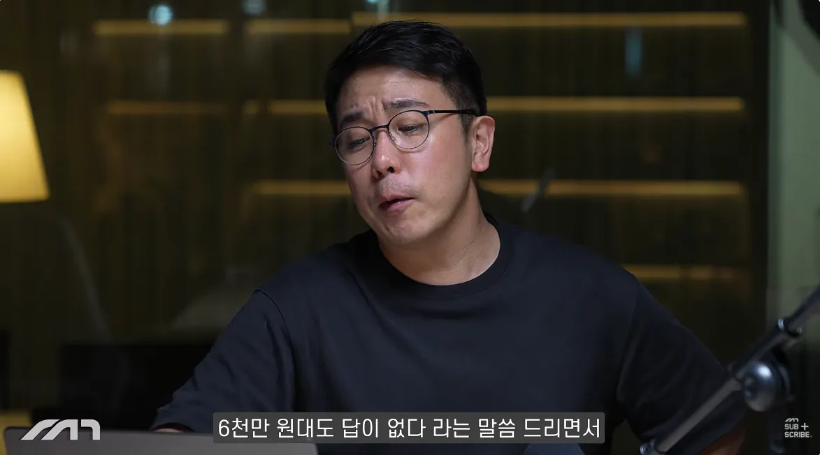 캡처_2026_10_14_16_24_06_632.png 자동차 유튜버가 추천하는 각 가격별 전기차 ㄷㄷㄷㄷㄷ