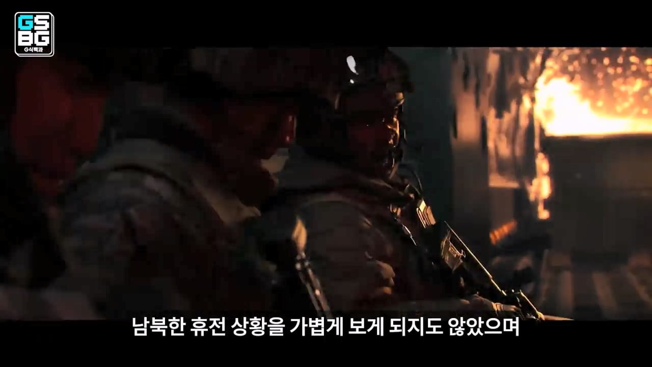 콜오브듀티 사 논란에 대한 김성회의 일침 "한국의 주적은 북한" · 38번째 이미지