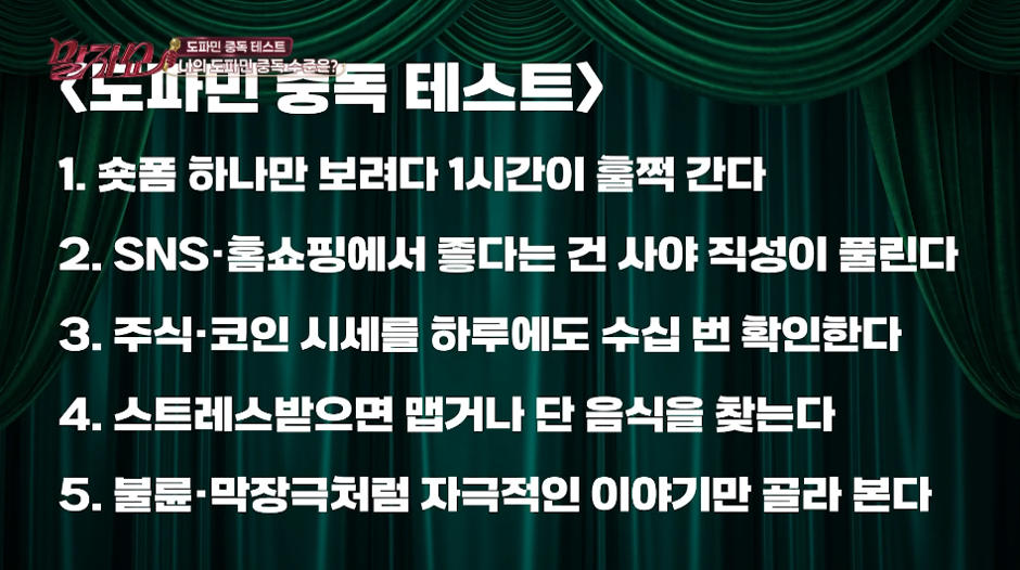 유니폼 구매에 300만원 넘게 태웠다는 여자.jpg · 2번째 이미지