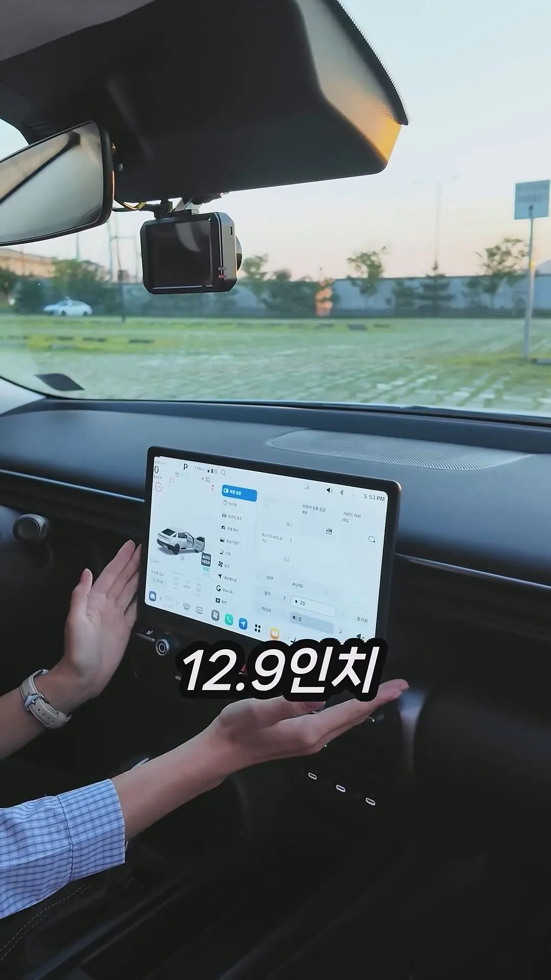 아반떼CN8 깡통일 경우 내부 · 8번째 이미지