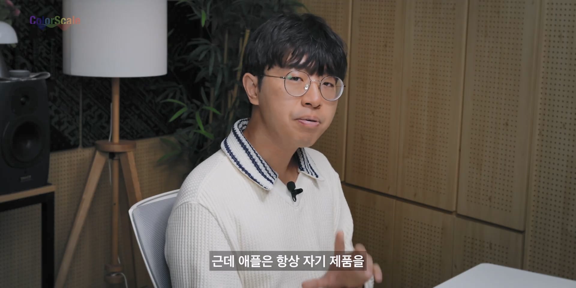애플 아이폰 듀오의 가장 치명적인 단점 ㄷㄷㄷ · 89번째 이미지
