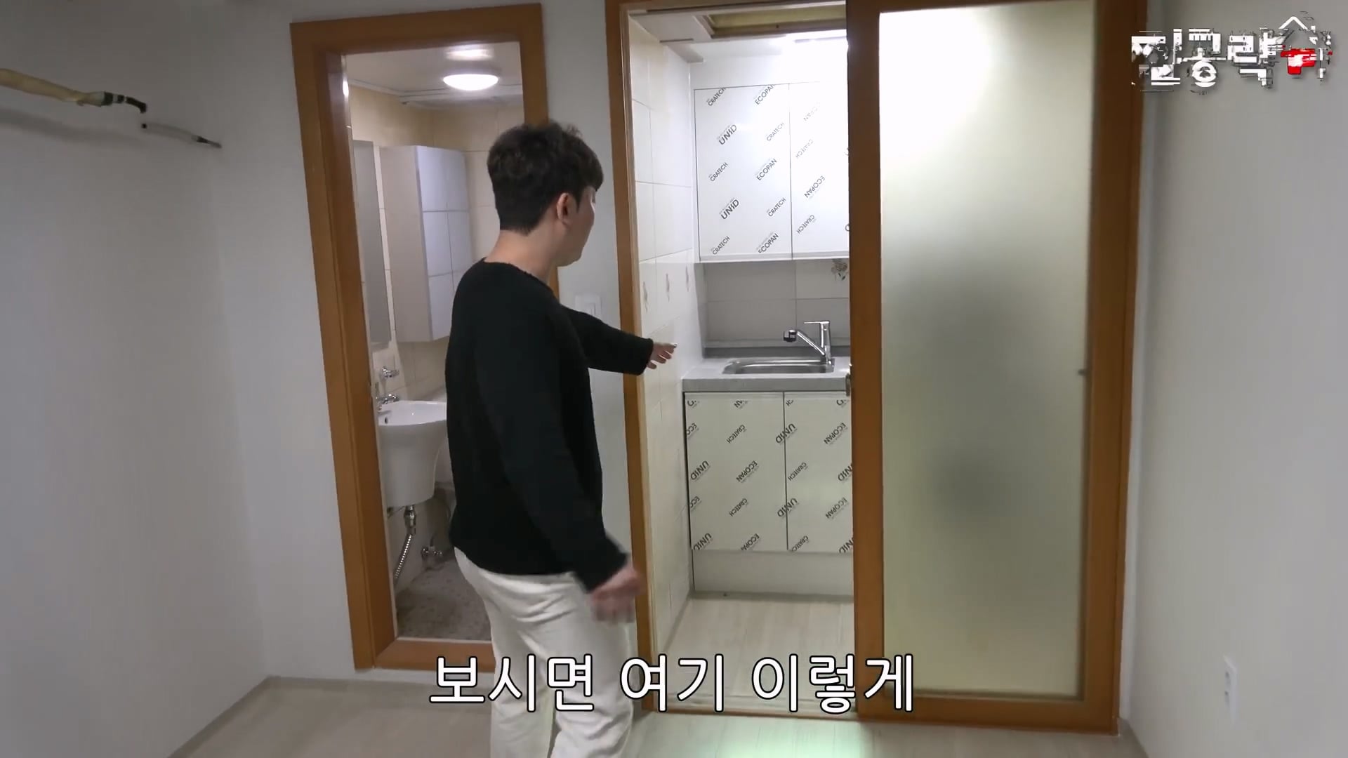서울대 근처 월 42만원 방 수준 ㄷㄷㄷ · 36번째 이미지