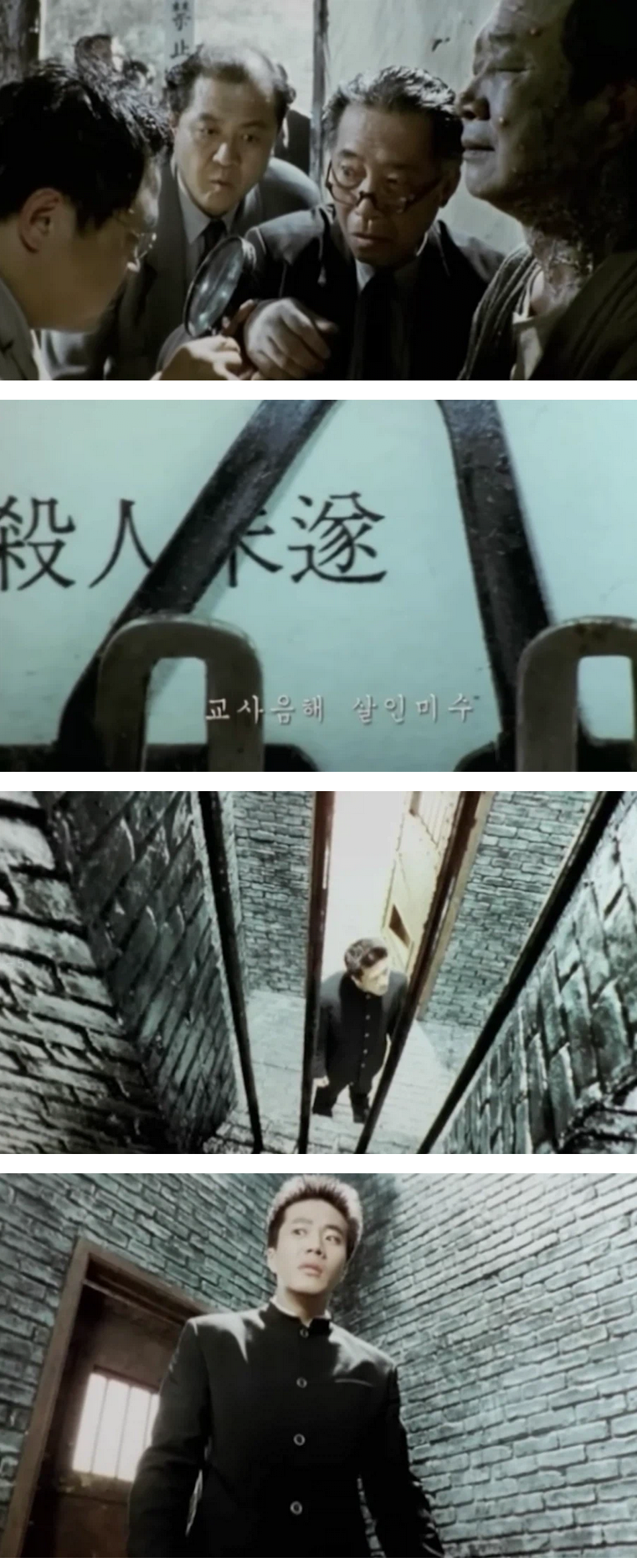 지금보면 설정 진짜 골때리는 영화.jpg