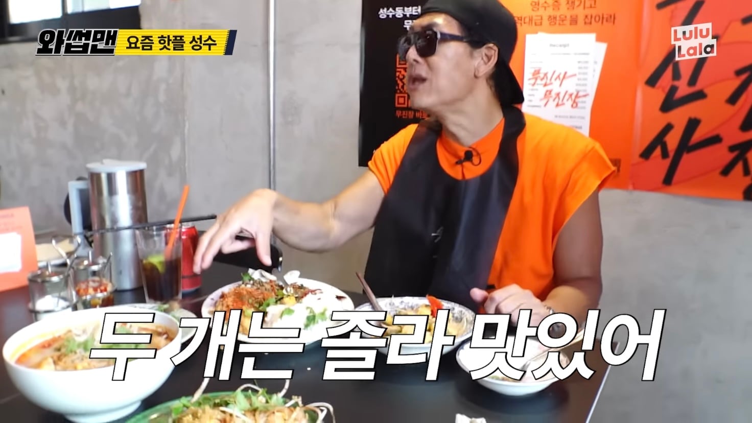 어지간한 맛집 유튜버보다 솔직한 리뷰어.jpg · 6번째 이미지