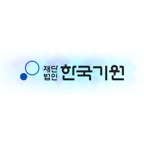 우승상금 2억 쓰고 마이너 돼버린 바둑 대회 ㅋㅋㅋㅋ · 8번째 이미지